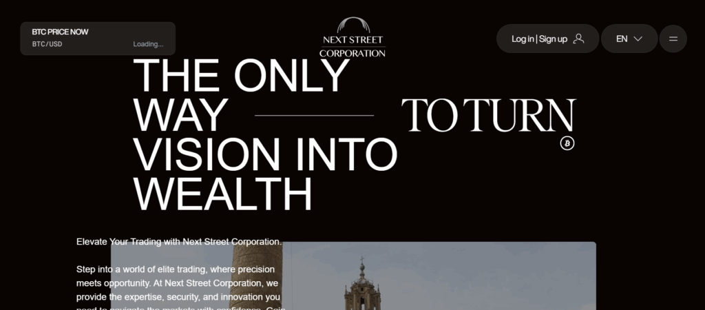 Next Street Corporation homepage